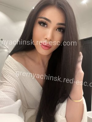Мика — Пионерский
